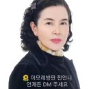 365토탈케어 이미지