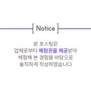 온헤어바운스