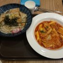 밥보야내손점