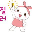 크라운호프세마역점 이미지