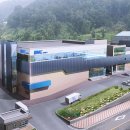 비엔씨산업 이미지