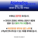 우븐,다이마루 모든의류/쉬폰원피스,바람막이 등 저렴하게 제작합니다.! 이미지