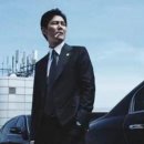 꿀돈 이미지