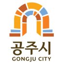 수성 민박 이미지