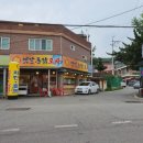 모퉁이포차 이미지