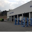 동일자동차정비 이미지