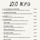 조조모모