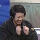 길동무막회장어구이 이미지