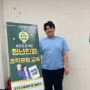 (주)케이에스산업 이미지