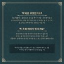 시방떡