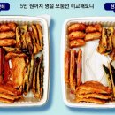 동태가족 이미지