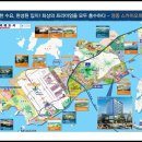 영종순환로 이미지