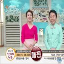 항아리갈비 이미지