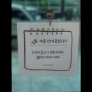 강남수서부동산중개사무소 이미지