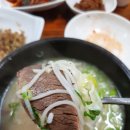 연제구-114 이미지