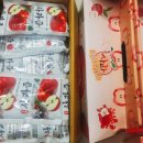 원등농장 이미지