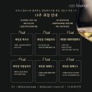 조르디올모스