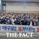 대한노인회 의흥면분회 이미지