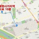 구. 문정가락자전거 대여소 앞 | 송파 헬리오시티 아파트단지 및 단지내상가 임장활동후기