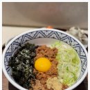스미비부타동현대백화점