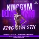 킹짐5호점 이미지