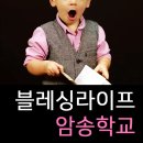 홍*순 이미지