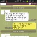 [토익스피킹][영등포ybm][토익스피킹]수강후기 이미지