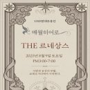 진주문화제작소 이미지