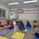 가배보건진료소 이미지