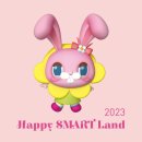 키즈 영어놀이(유아) 이미지