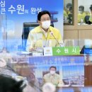 시청중앙어린이집 이미지