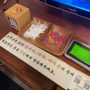 오목집2호점 | [영등포 당산 맛집] 모임하기 좋은 족발·부추전 맛집 추천 내돈내산 솔직 후기 <오목집>