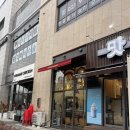 러프(Rough) | 길음역 새로 생긴 유럽식 식사빵 맛집 [러프도우(ROUGH DOUGH)] 내돈내산 후기 | 성북구 맛집