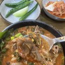 만나소머리국밥 이미지