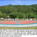 복음사 이미지