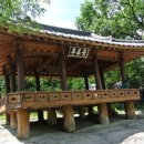 화림테크