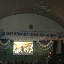 관당초등학교 이미지