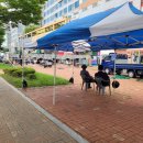 모리아오피스텔 옆 공원 이미지