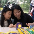 충남대학교 자연사박물관 이미지