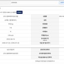 엠제이타워컨벤션 네이버블로그