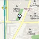 아가월드일산지사
