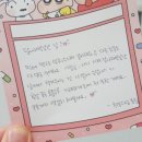 달나라방앗간 네이버블로그