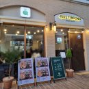 저스트텐동 광안리점 이미지