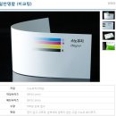 명보기획 이미지