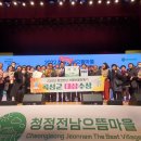 오지5구 이미지