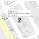 현대자동차안중동부점