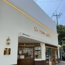 성서3차산업단지(달서대로91길) | 성서 커피맛집 대구 모다아울렛 카페 커피볶는시골커피