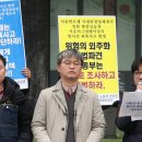 서울반도체노동조합 이미지