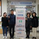 신탄진동주민센터 이미지