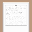 부평여자고등학교 이미지